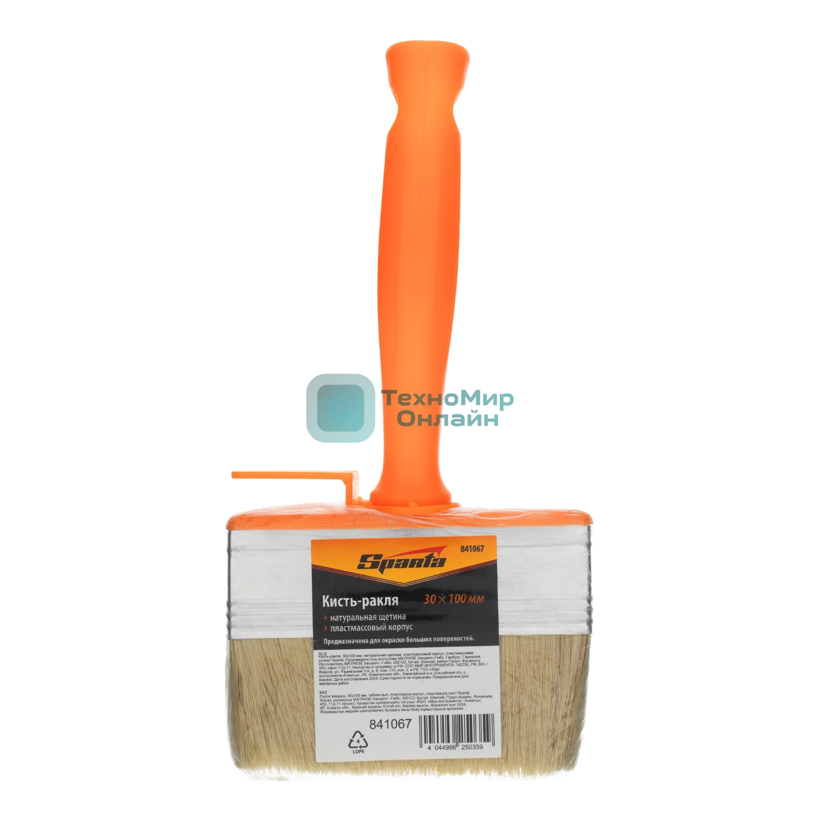 Кисть-ракля Sparta 30х100 мм, натуральная щетина, пластмассовый корпус, пластмассовая рукоятка