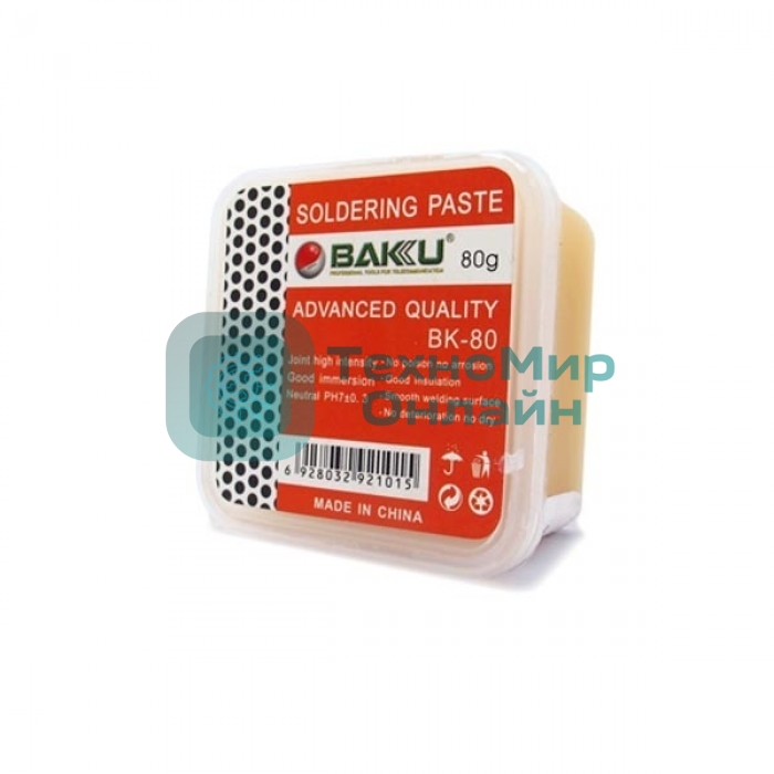Флюс-паста BAKU BK-80