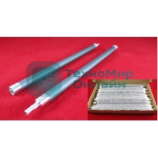 Вал магнитный (оболочка) HP LJ 1200/1300/1150/1100/1000w/AX (C7115A/C3906A) (ELP, Китай) 10штук (цена за упаковку)