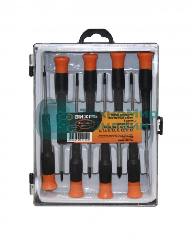 Набор отверток для точных работ ВИХРЬ НОТ 8