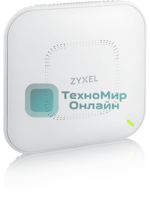 Гибридная точка доступа Zyxel NebulaFlex Pro WAX650S, W-Fi 6, 802.11a/b/g/n/ac/ax (2,4 и 5 ГГц), MU-MIMO, Smart Antenna, внутренние антенны 4x4, до 1200+2400 Мбит/с, 1xLAN 5GE, 1xLAN GE, PoE, защита о