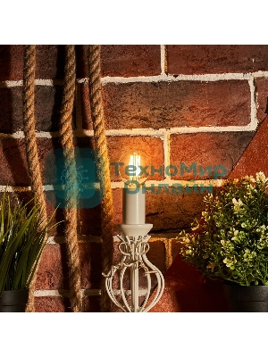 Лампа светодиодная филаментная Rexant Шарик GL45 7.5 Вт 600 Лм 2700K E14 прозрачная колба