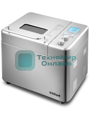 Хлебопечка KitFort КТ-304, нержавеющая сталь
