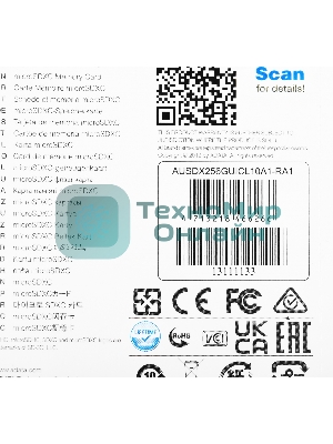 Флеш карта microSD 256Gb ADATA microSDHC Class 10 UHS-I A1 100/25 MB/s (SD адаптер)
