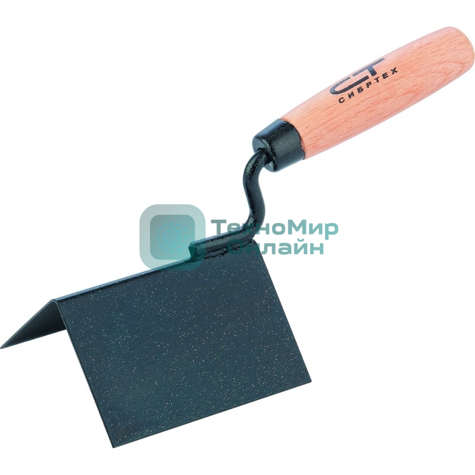 Кельма угловая Сибртех, 110 х 75 х 75 мм, стальная, для внешних углов, буковая ручка
