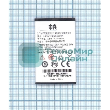 Аккумуляторная батарея Li3707T42P3h553447 для ZTE C70 ZTE C78 3.7V 2.96Wh