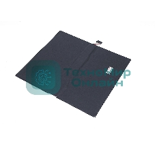 Аккумуляторная батарея для ноутбука Lenovo MIIX 700 7,6V 40Wh Orig