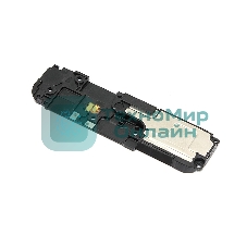 Полифонический динамик (Buzzer) для Xiaomi Mi Redmi Note 9S