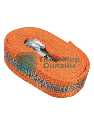 Трос буксировочный Stels 54382 7 тонн, 2 крюка, сумка на молнии, россия