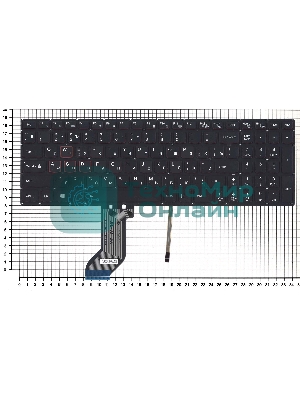 Клавиатура для ноутбука Lenovo IdeaPad Y700 Y700-15ISK черная без рамки с подсветкой