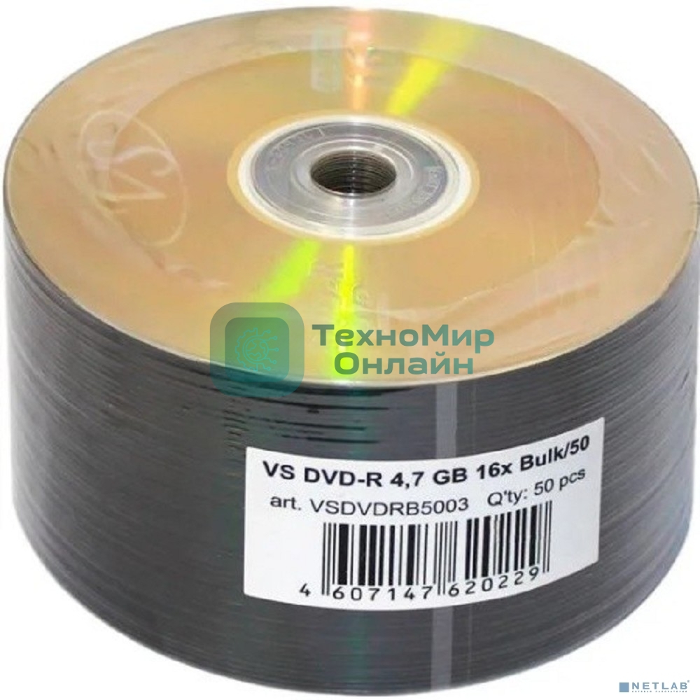 Диск DVD-R VS (PERFEO) 4.7 Gb, 16x, Bulk (50), (50/600).