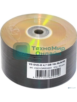 Диск DVD-R VS (PERFEO) 4.7 Gb, 16x, Bulk (50), (50/600).