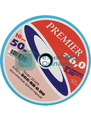 Кабель акустический Premier SCC-RB CCA 50м. черный/красный (25-009 50)