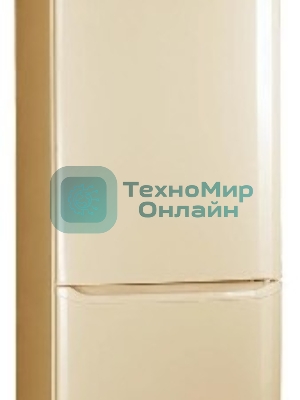 Холодильник Pozis RK-102 бежевый двухкамерный 188/57 л морозилка снизу