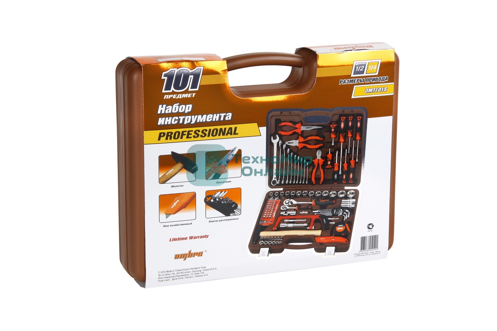 Набор инструментов OMBRA OMT101S 101 предмет