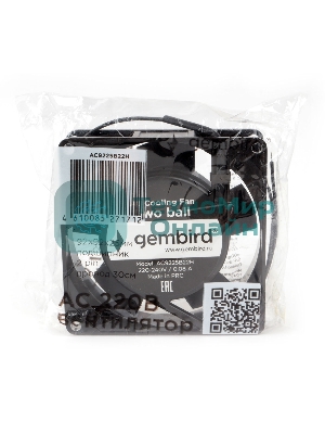 Вентилятор для корпуса Gembird черный, 92 мм, 2400 об/мин, 31.5 дБ, 2 pin