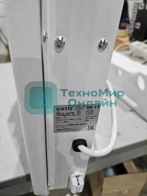 (Поврежденный товар) Конвектор Oasis EK-15 белый, 1500 Вт [См.описание!]