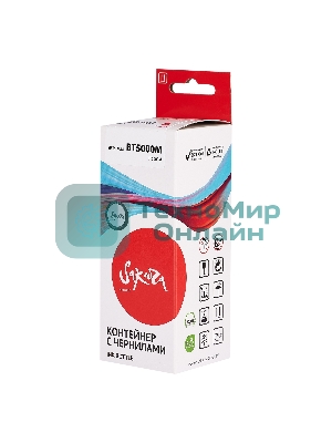 Чернила Sakura BT5000M для Brother, пурпурный, 10000 к., 50 мл.