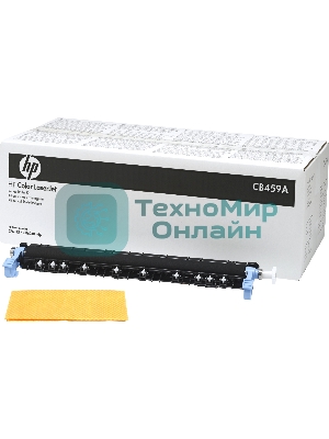 Ролики для вала переноса HP CB459A для HP LJ CP6015/CM6030/CM6040