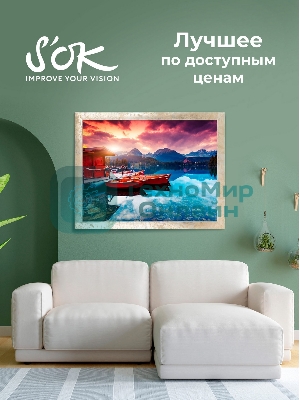Фотобумага CC Glossy; 180gsm; A4*50 глянцевая; 180г/м2; формат А4; 50 листов