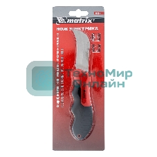 Нож электрика Matrix, складной, изогнутое лезвие, эргономичная двухкомпонентная рукоятка