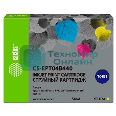 Картридж струйный Cactus CS-EPT04B440 желтый (54 мл) для Epson WorkForce Pro WF-C8190, WF-C8690