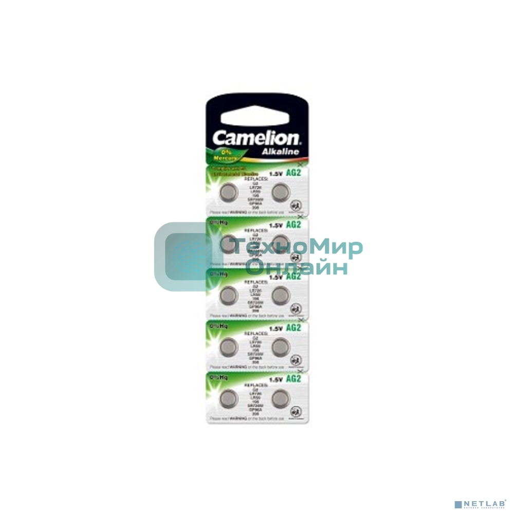 Батарейка для часов Camelion G 2 BL-10 Mercury Free (0%Hg), 396A/LR726/196 1.5 В