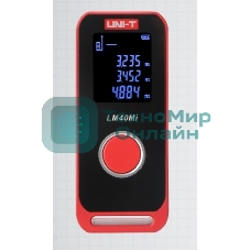 Лазерный дальномер мини UNI-T LM60Mi до 60 метров