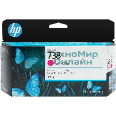 Картридж HP 738 130-ml Magenta DesignJet Ink Cartridge