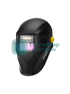 Маска сварщика Kranz с автоматическим светофильтром 