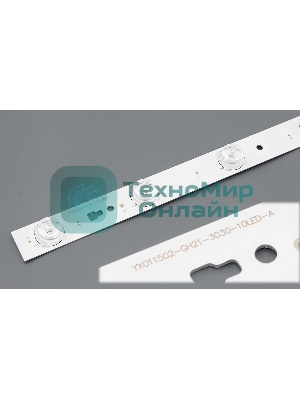 Подсветка LED LED55D10-01 (D)