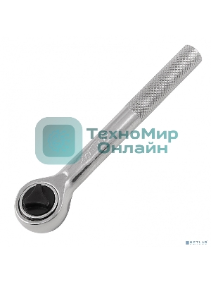 Ключ-трещотка Sparta 1/4