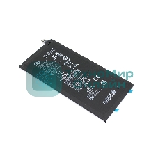 Аккумуляторная батарея для планшета Xiaomi Pad 5 (BN4E) 3.87V 4360mAh