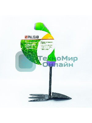 Мотыжка комбинир Palisad, профиль 