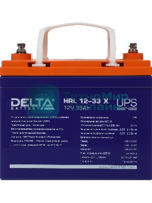 Батарея для ИБП Delta HRL 12-33 X 12В 33А·ч
