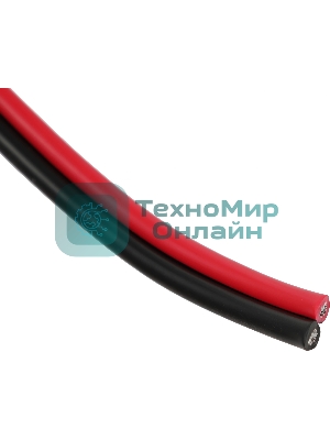 Кабель акустический Premier SCC-RB CCA 50м. черный/красный (25-009 50)