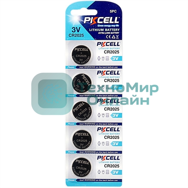 Литиевый элемент питания PKCELL CR2025-5B тип - CR2025 5 шт в блистере