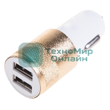 Автозарядка в прикуриватель Rexant 2хUSB (АЗУ) (1000+2100 mA)