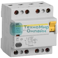 Выключатель дифференциального тока (УЗО) 4п 40А 100мА тип AC ВД1-63 IEK MDV10-4-040-100