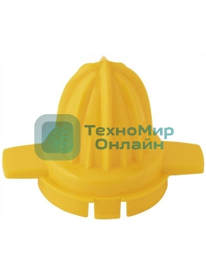 Соковыжималка Scarlett SC-JE50C02 белый, цитрусовая, 25 Вт, 700 мл, механическое