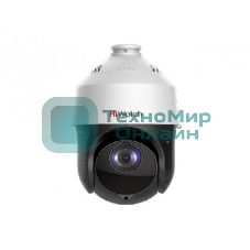 Камера IP 2Mp BULLET DS-I225(C) HIKVISION