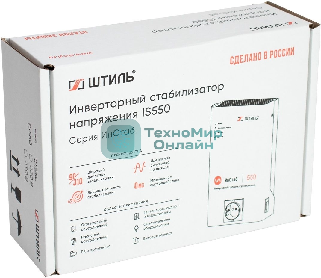 Стабилизатор напряжения Штиль ИнСтаб IS550 475Вт 550ВА белый