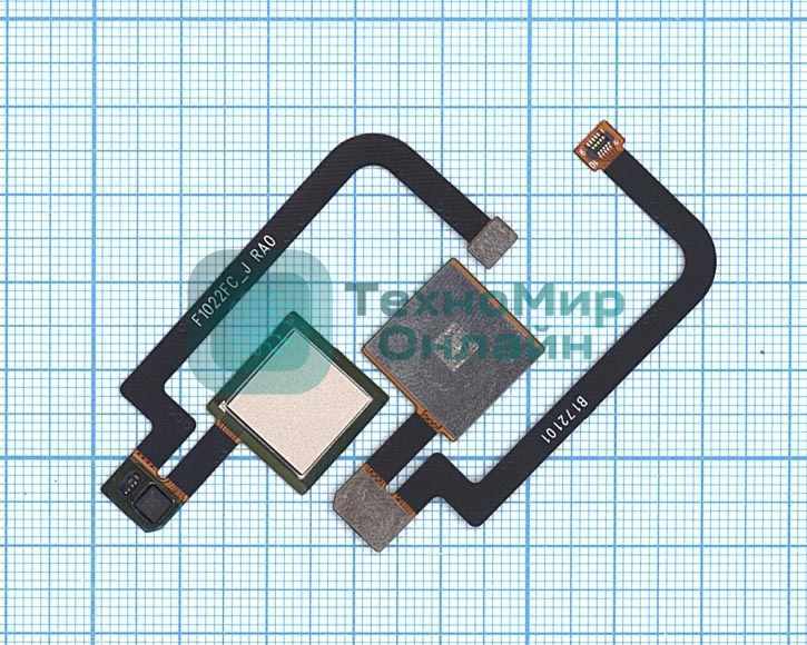 Шлейф со сканером отпечатка пальца для Xiaomi Mi Max 2 золотой