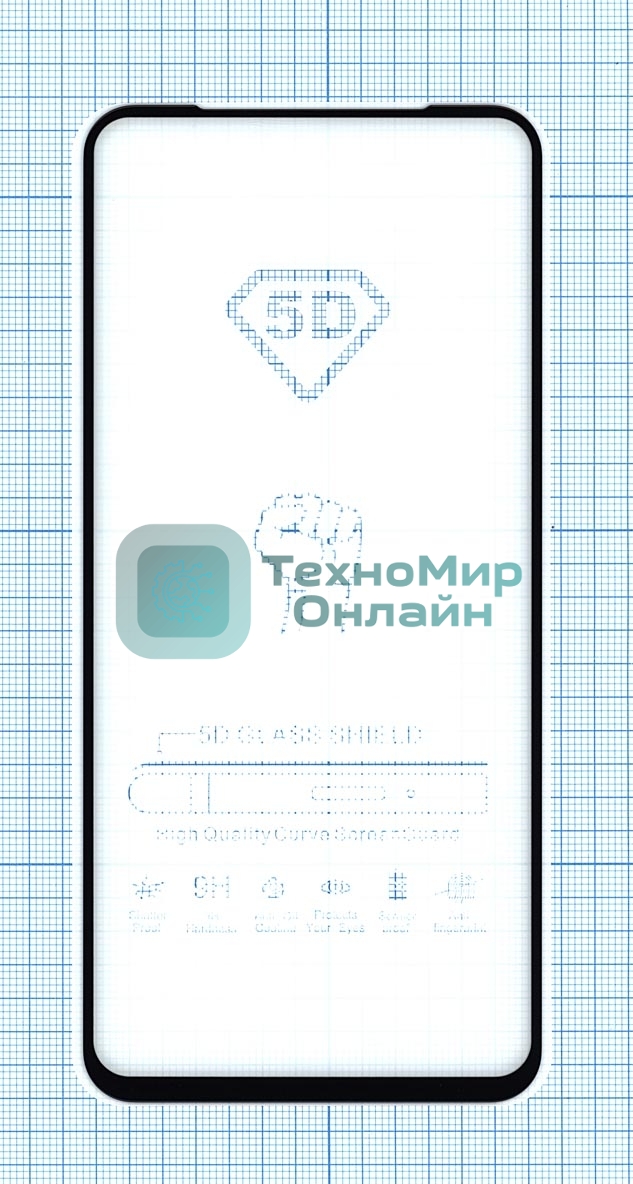 Защитное стекло 