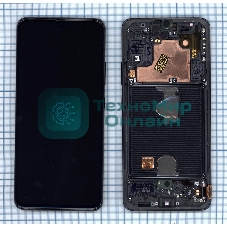 Дисплей для Samsung Galaxy A90 SM-A908F 5G черный с рамкой