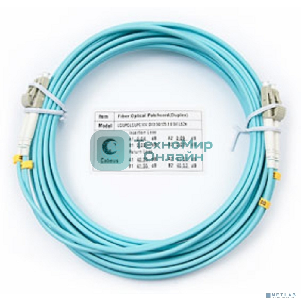 Комм. шнур оптический Cabeus Tight Buffer, Duplex LC/LC, OM3 50/125, LSZH, 5м, d= 3мм, серый хвостовик, аква