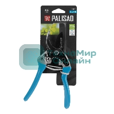 Секатор прямого реза Palisad LUXE 190 мм, алюминиевые обрезиненые рукоятки