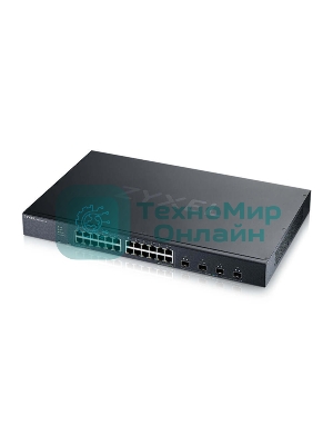 Коммутатор Smart L3 Lite Zyxel NebulaFlex XGS1935-28, rack 19