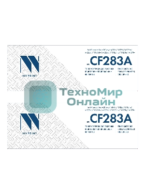 Картридж NVP совместимый NV-CF283A-SET2 для HP LaserJet Pro M201dw/M201n/M125r/M125ra/M225dn/M225dw/M225rdn/M125rnw/M127fn/M127fw (1500k) (2 шт)