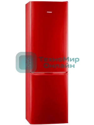 Холодильник Pozis RK-149 рубиновый двухкамерный 240/130 л морозилка снизу